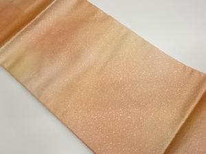 作家物　抽象模様織出し名古屋帯